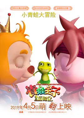 微星龙盾